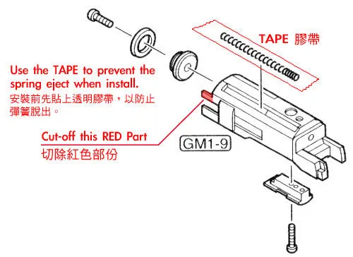 Guarder Aluminum Springfield Slide for Marui Hi-Capa Gold Match GBB
